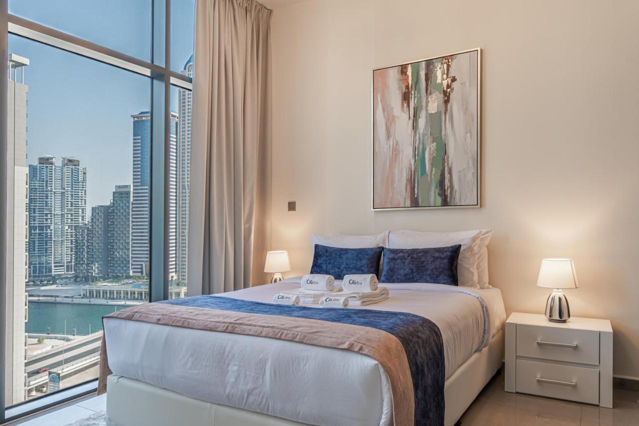 Citihome - 1Br At Merano Tower By Damac Dubai Eksteriør bilde